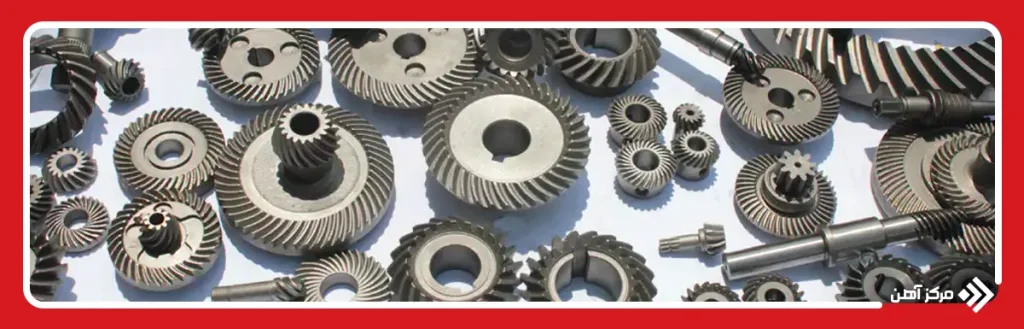 عوامل تاثیر گذار بر قیمت چرخ دنده مخروطی