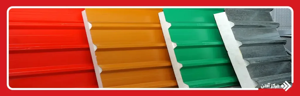 چه عواملی بر قیمت ساندویچ پانل رنگی تأثیر می‌ گذارند؟