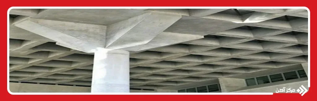 بین سقف وافل و اینتل دک کدام سیستم ایمن‌ تر است؟
