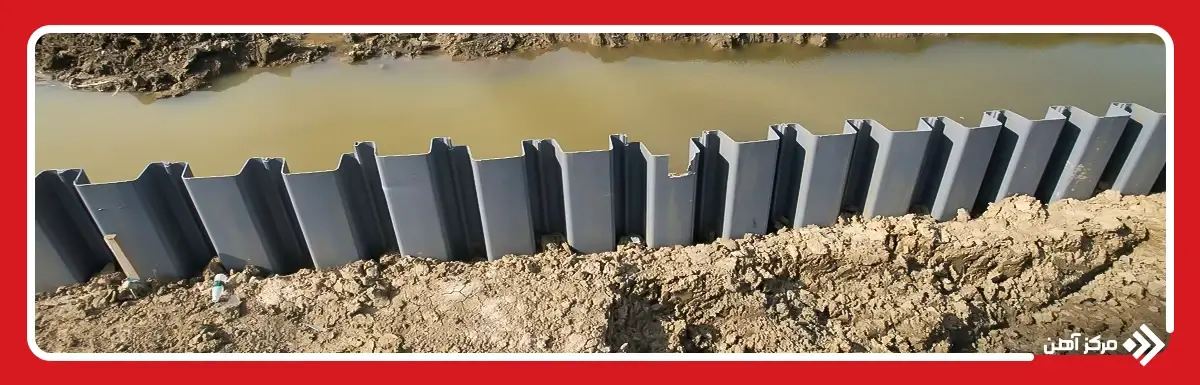 سپرکوبی