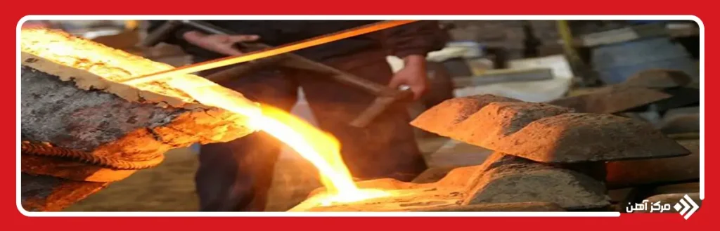 کاربرد فورج و ریخته‌گری در صنعت چه تفاوتی دارد؟
