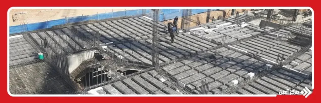 اجرای سقف وافل دوطرفه
