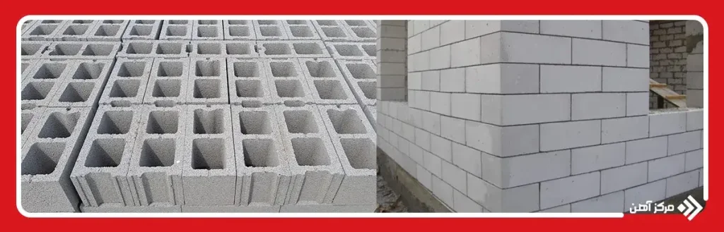 مقایسه بلوک سیمانی با هبلکس از نظر مزایا و معایب