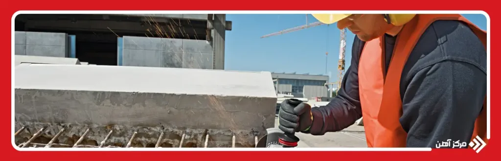 دلایل نیاز به قطع بتن در فونداسیون