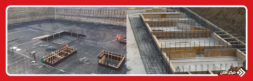 فرق فونداسیون نواری و گسترده در روش اجرا