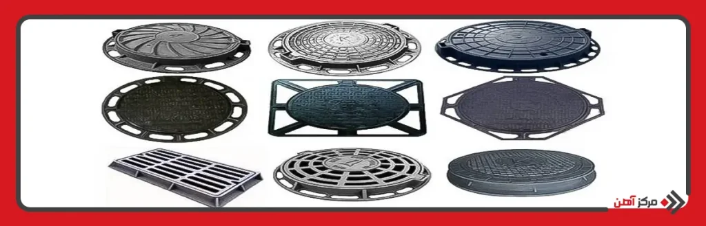 انواع دریچه بازدید فاضلاب از نظر جنس و ساختار کدام‌ اند؟
