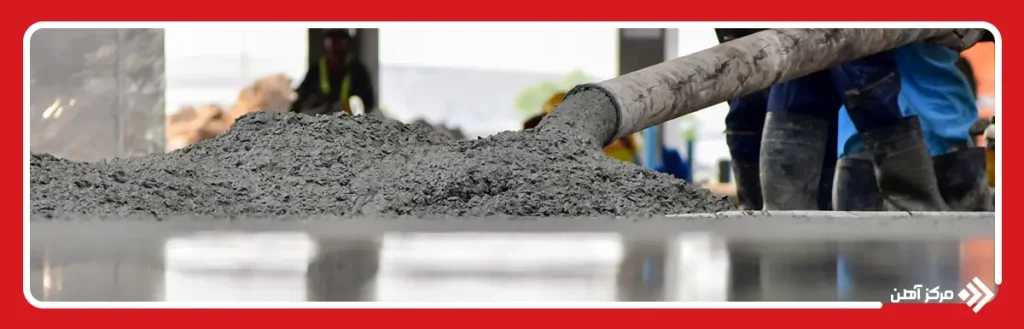 انواع ضد یخ بتن