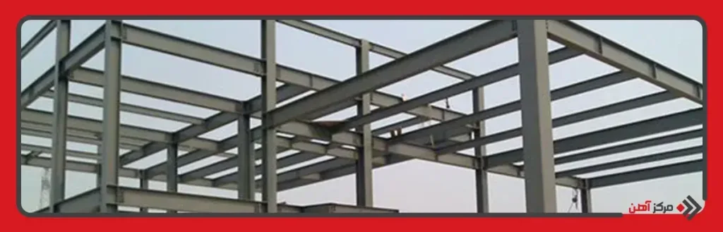 هزینه اسکلت فلزی ساختمان دو طبقه