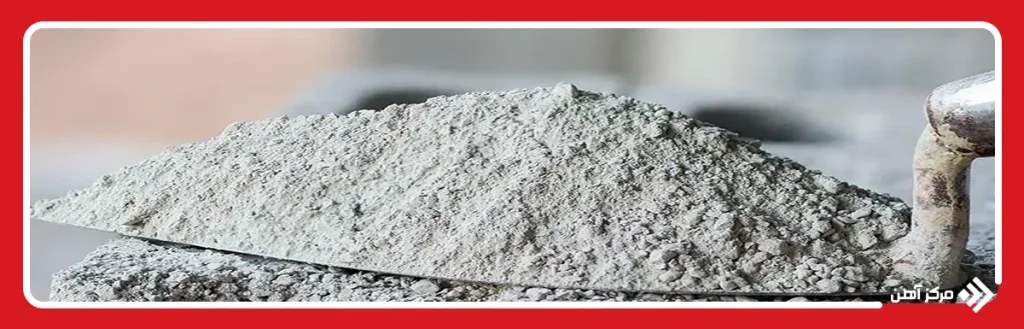  آیا می‌توان برای همه پروژه‌ ها از سیمان تیپ 1 استفاده کرد؟