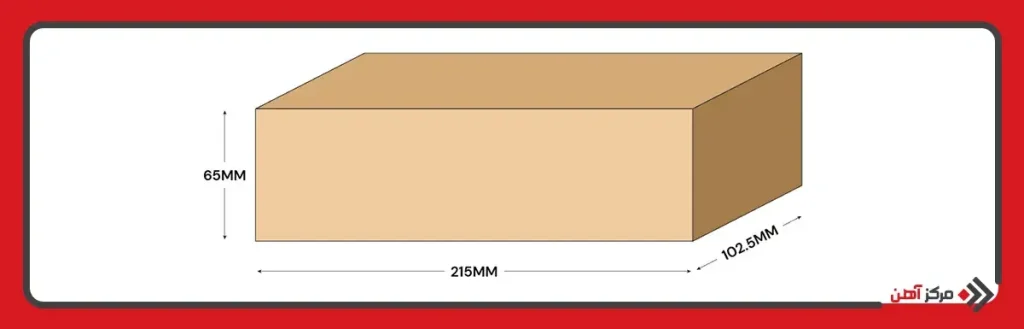 ابعاد آجر فشاری