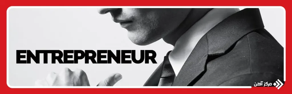 مواد قانونی مرتبط با فسخ پیمانکاری