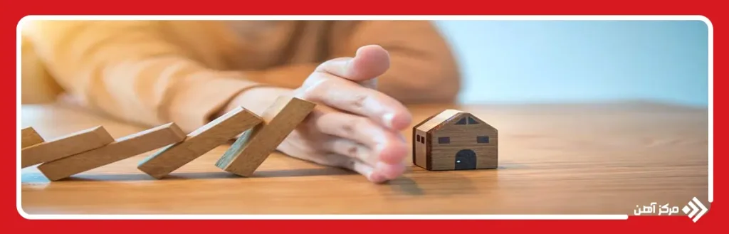 آیا بیمه آتش‌ سوزی برای همه ساختمان‌ ها اجباری است؟