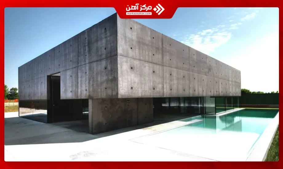 مزایای بتن اکسپوز