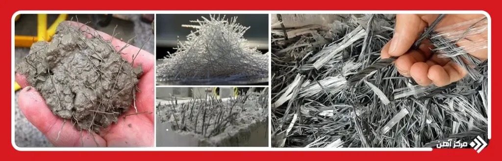الیاف جایگزین میلگرد حرارتی از تحولات مهم در صنعت بتن مدرن