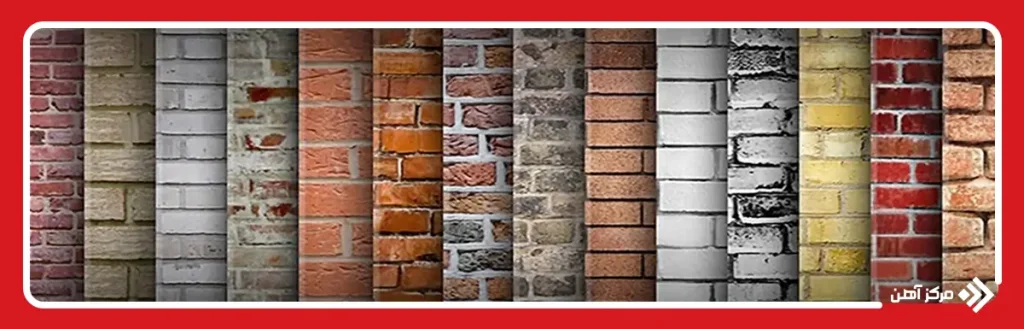 انواع آجر سفال از نظر شکل و طراحی چگونه دسته بندی می شوند؟