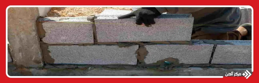 برای کرسی چینی از آجر بهتر است یا بلوک؟