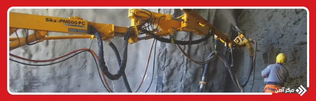 تجهيزات مورد نياز اجرای شاتکریت