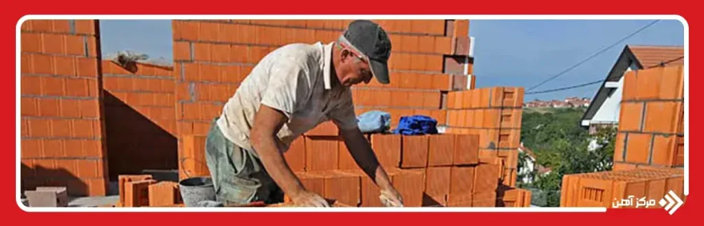 انواع دیوار چینی