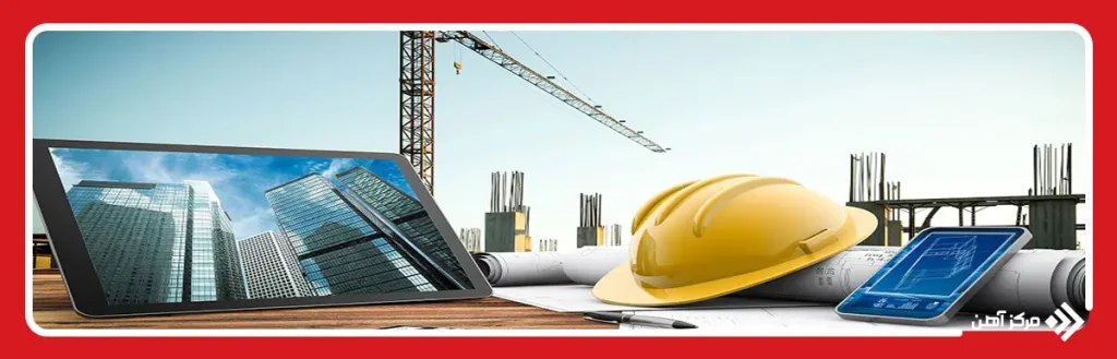 برای صدور بیمه مسئولیت ساختمان چه مدارکی لازم است؟
