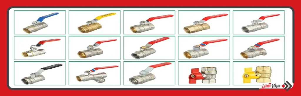 کدام نوع شیر گازی برای سیستم گاز شهری مناسب تر است؟ برنجی یا فولادی؟
