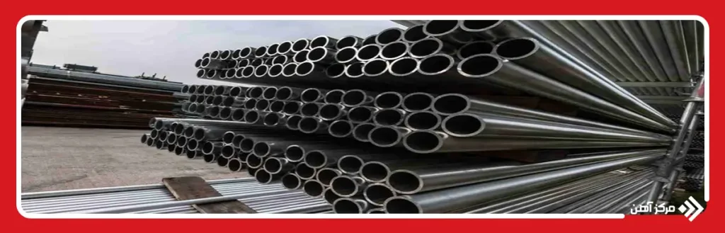 هر شاخه لوله داربست چند کیلو است؟