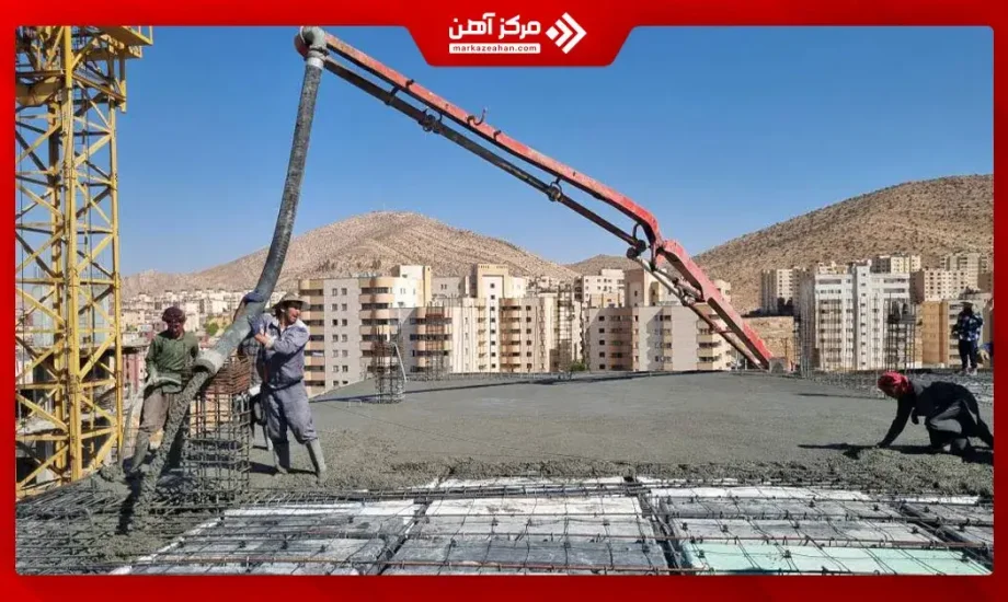 بتن درجا در ساختمان سازی چیست؟