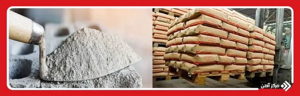 راهنمای انتخاب بهترین سیمان برای بتن ریزی