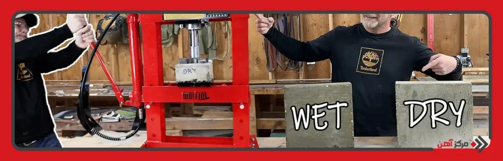 روش‌ های کاهش زمان خشک شدن بتن