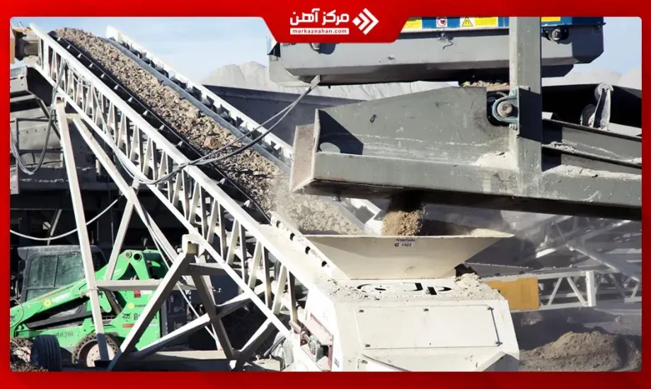 بتن بازیافتی چیست؟ بررسی مزایا و معایب