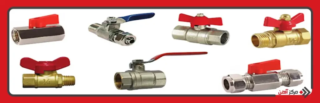 چرا شیر فولادی گران تر از شیر برنجی است؟