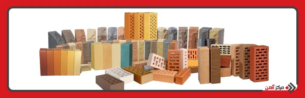 نکات مهم در خرید انواع آجر نسوز