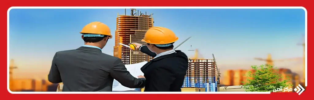 تعیین سهم الشرکه در مشارکت در ساخت