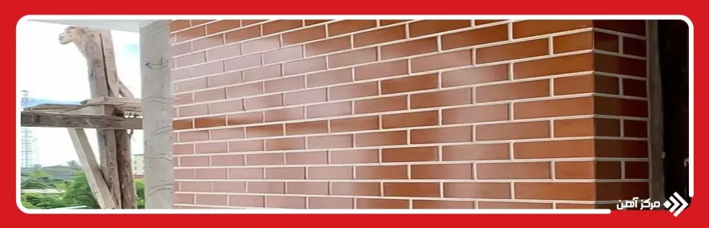 پایان شوره‌ زدگی روی آجر و سنگ با پوشش نانو نما