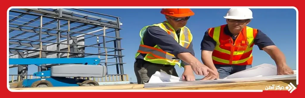 ایمنی ساختمان، نتیجه نظارت اصولی