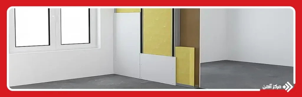 درای وال (Drywall)