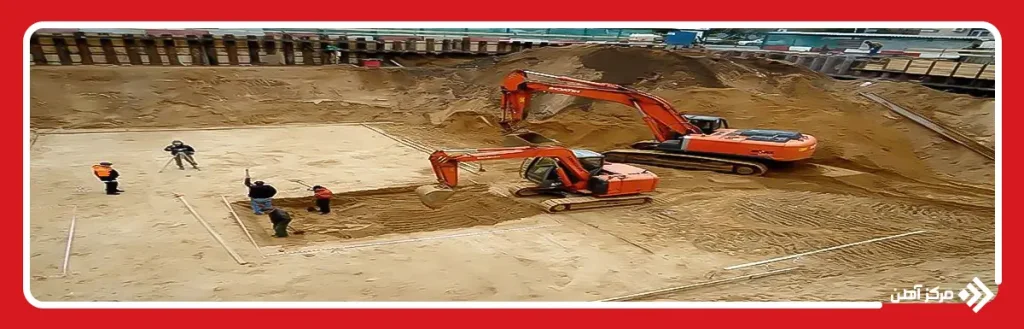 آشنایی با مراحل خاکبرداری ساختمان