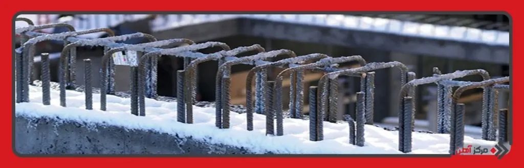 نکات مهم پس از بتن ریزی در هوای سرد