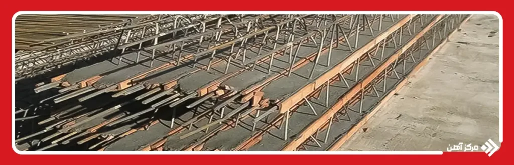 تفاوت تیرچه فندوله با سایر تیرچه ها