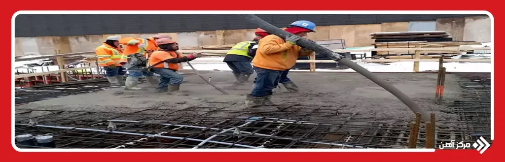 نکات کلیدی مصرف ضد یخ در سازه های بتنی