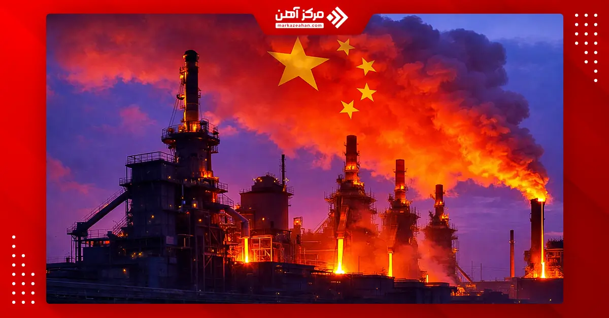 افزایش انتشار آلاینده‌ ها در صنعت فولاد چین