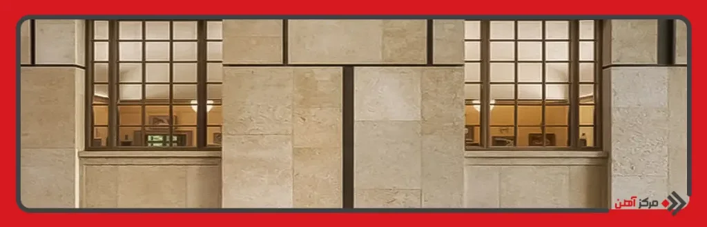 نمای سنگ طبیعی