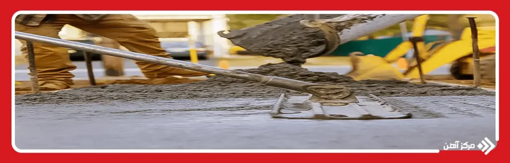 اجرای بتن ریزی کف پارکینگ و محوطه