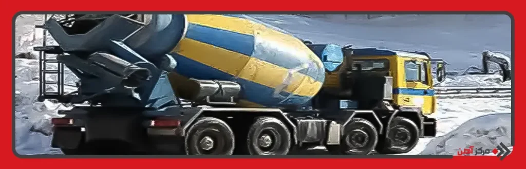 اهمیت به کار گیری تمهیدات لازم برای بتن ریزی در هوای سرد