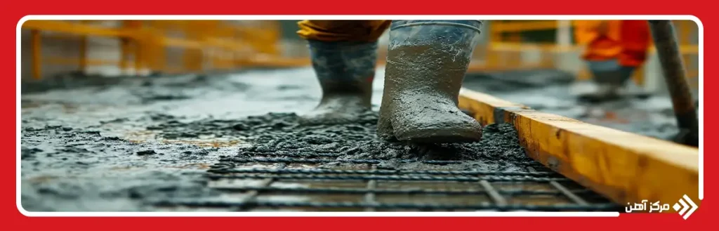 بررسی تأثیر نوع بتن و روش اجرا بر قیمت نهایی