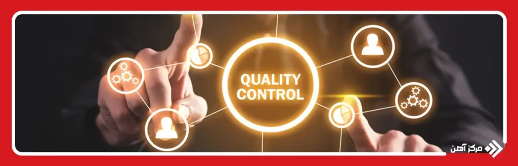 کنترل کیفیت در فرآیند تولید پروفیل گلخانه