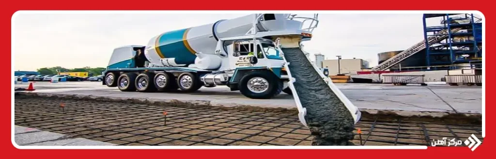 بتن آماده، انتخاب پروژه های بزرگ