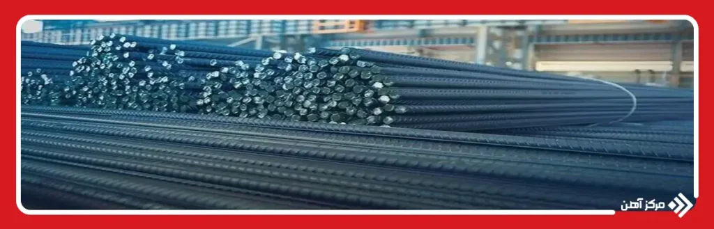 شناخت بهترین تولیدکنندگان میلگرد در سراسر ایران