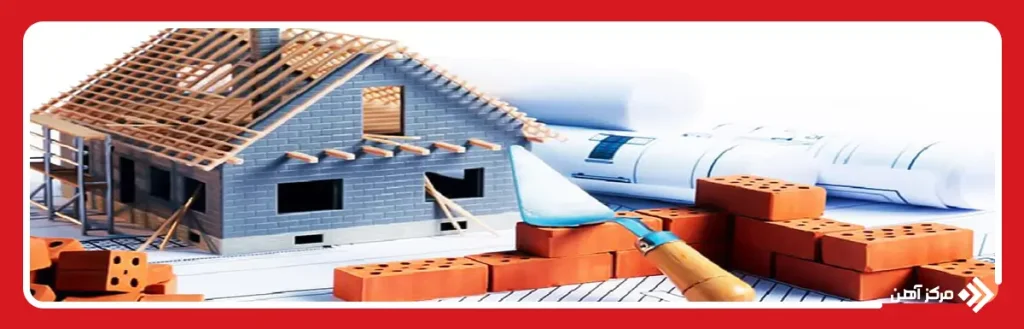 تخریب و شروع عملیات ساخت