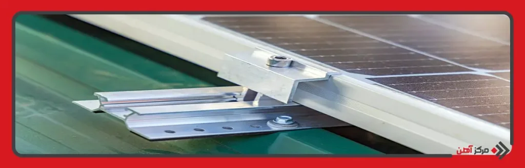 آلومینیوم به‌ دلیل وزن کم و مقاومت بالای خوردگی، فریم پنل خورشیدی را پایدارتر و نصب آن را آسان‌ تر می‌ کند.