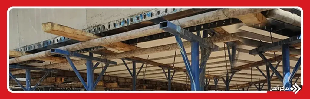 انواع روش های جک زدن زیر سقف